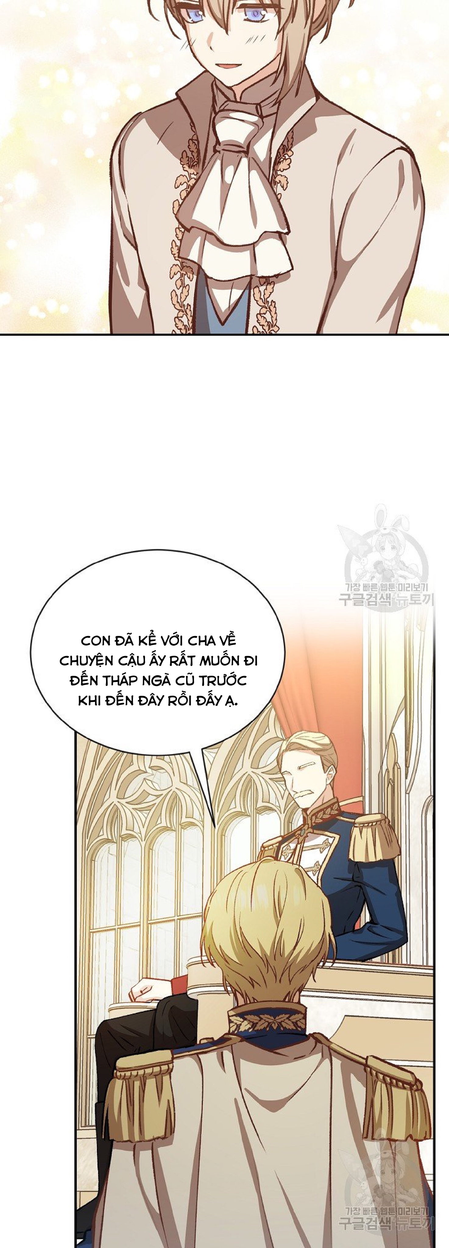 sự quay trở lại của pháp sư cấp 8 chapter 15 62