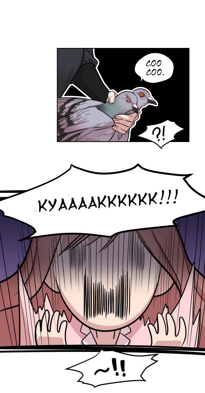 clouds in the night sky chapter 3 9