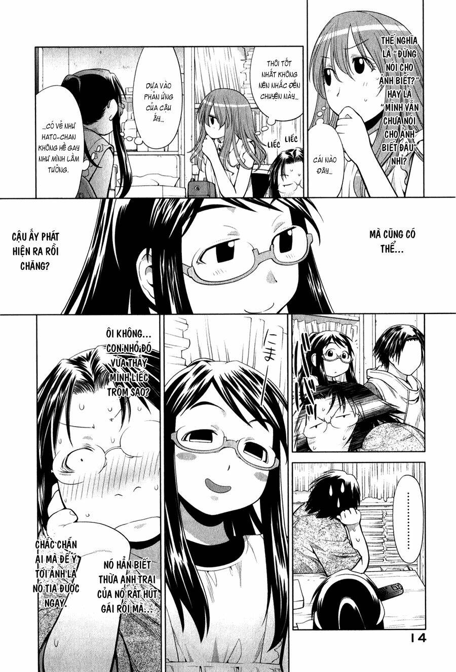 genshiken chapter 68 12