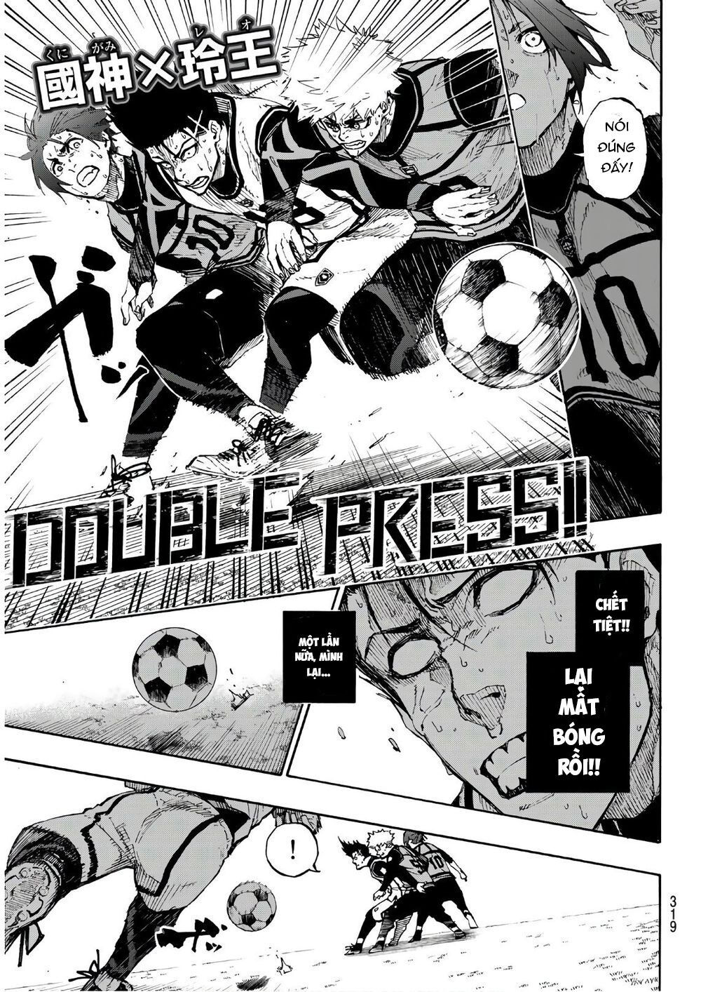 tiền đạo số 1 chapter 63 9