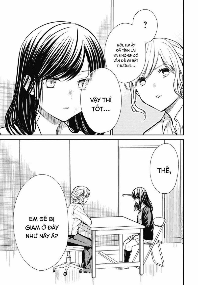 1-nen a-gumi no monster chapter 16.5 4