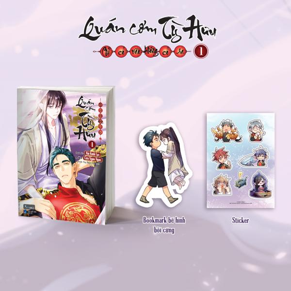 Sách - Quán Cơm Tỳ Hưu - Chỉ Có Vào Không Có Ra - Tập 1 - Tặng Kèm Sticker + Bookmark Bế Hình Bồi Cứng
