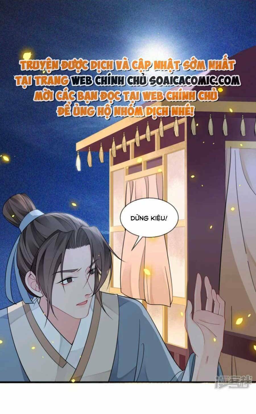 tướng quân, bổn phi không nhận sủng chapter 45 26