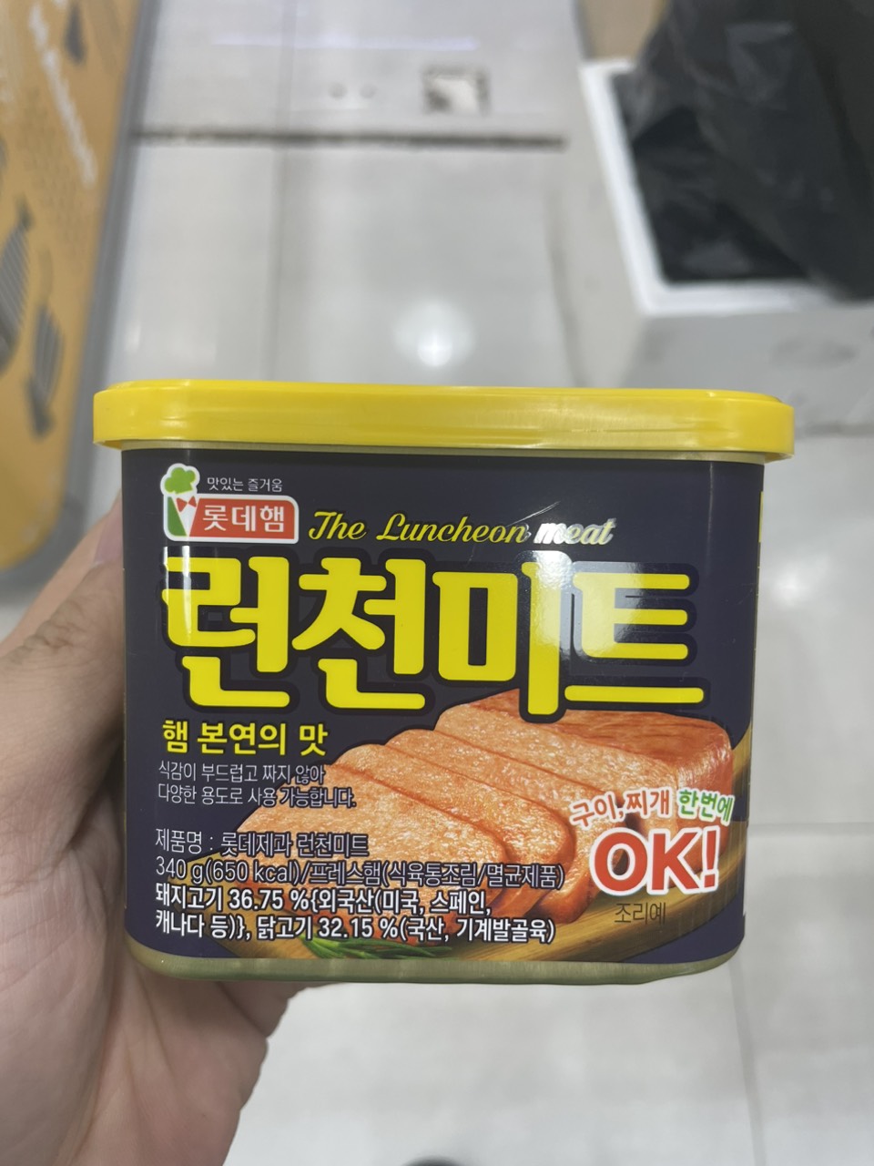 Thịt Hộp Luncheon Meat OK Hàn Quốc Hộp 340G/ 롯데) 런천미트 340G