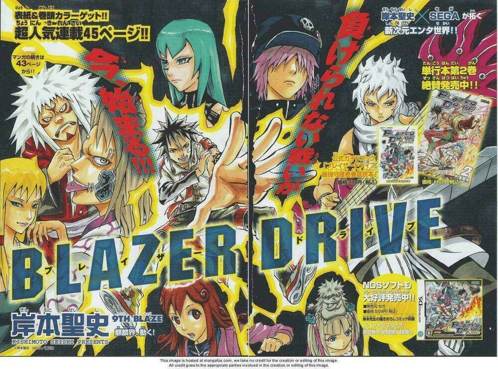 blazer driver chapter 9 3