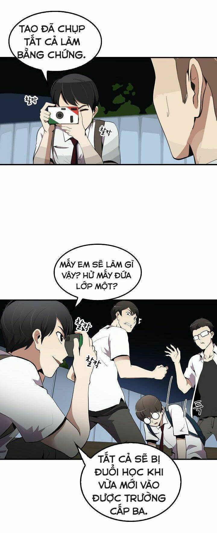 điều tra viên chuyển sinh chapter 8 32