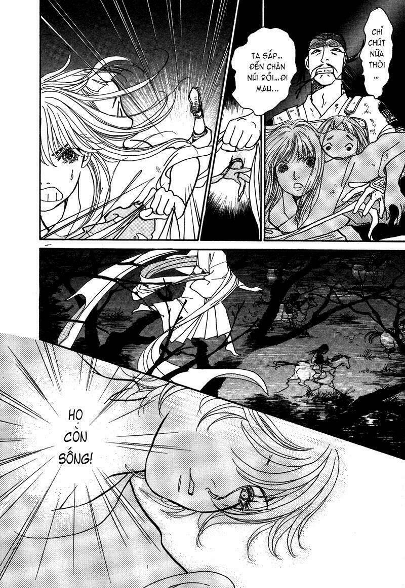 fushigi na shounen chapter 3.2 25