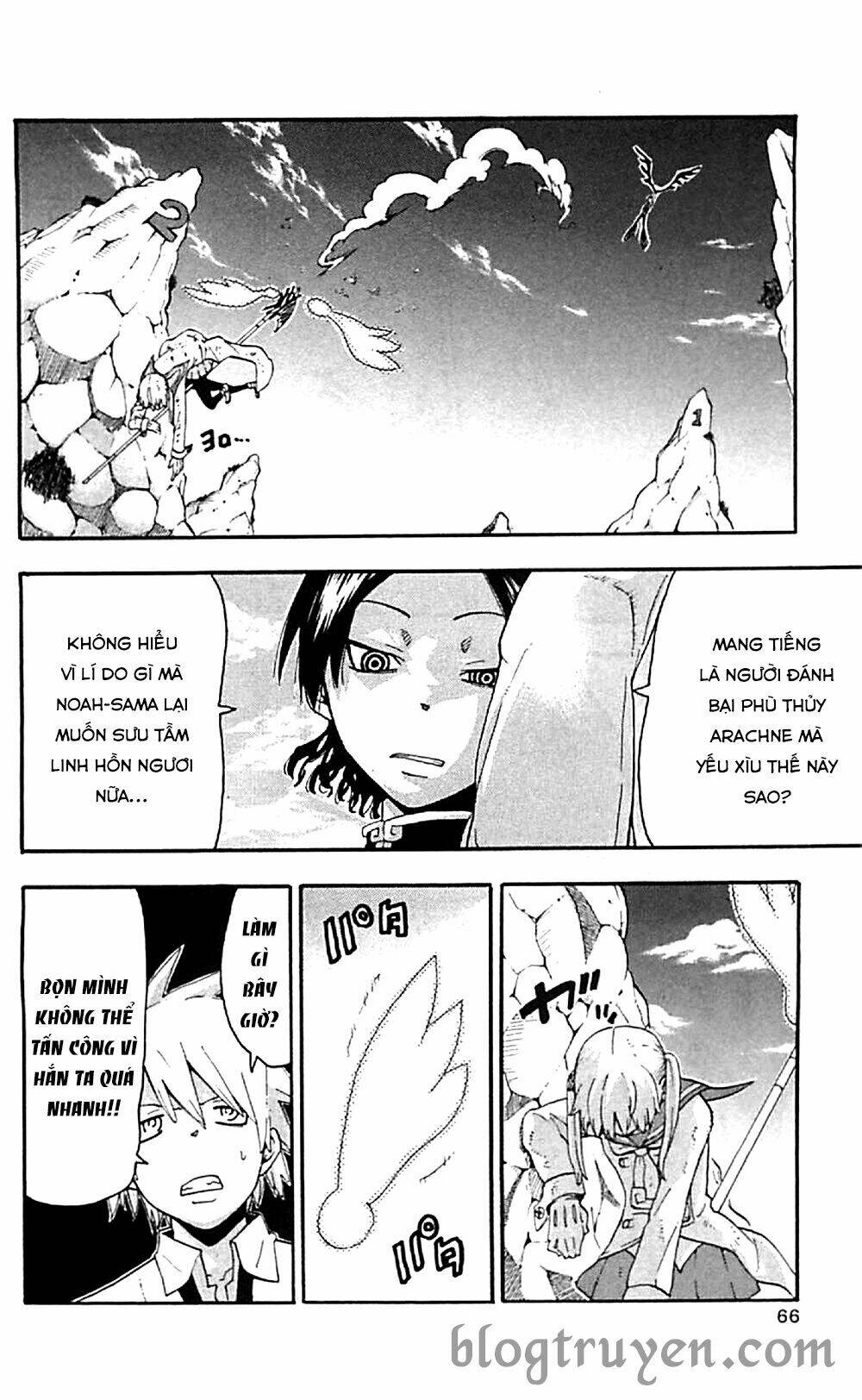 soul eater chapter 64 25