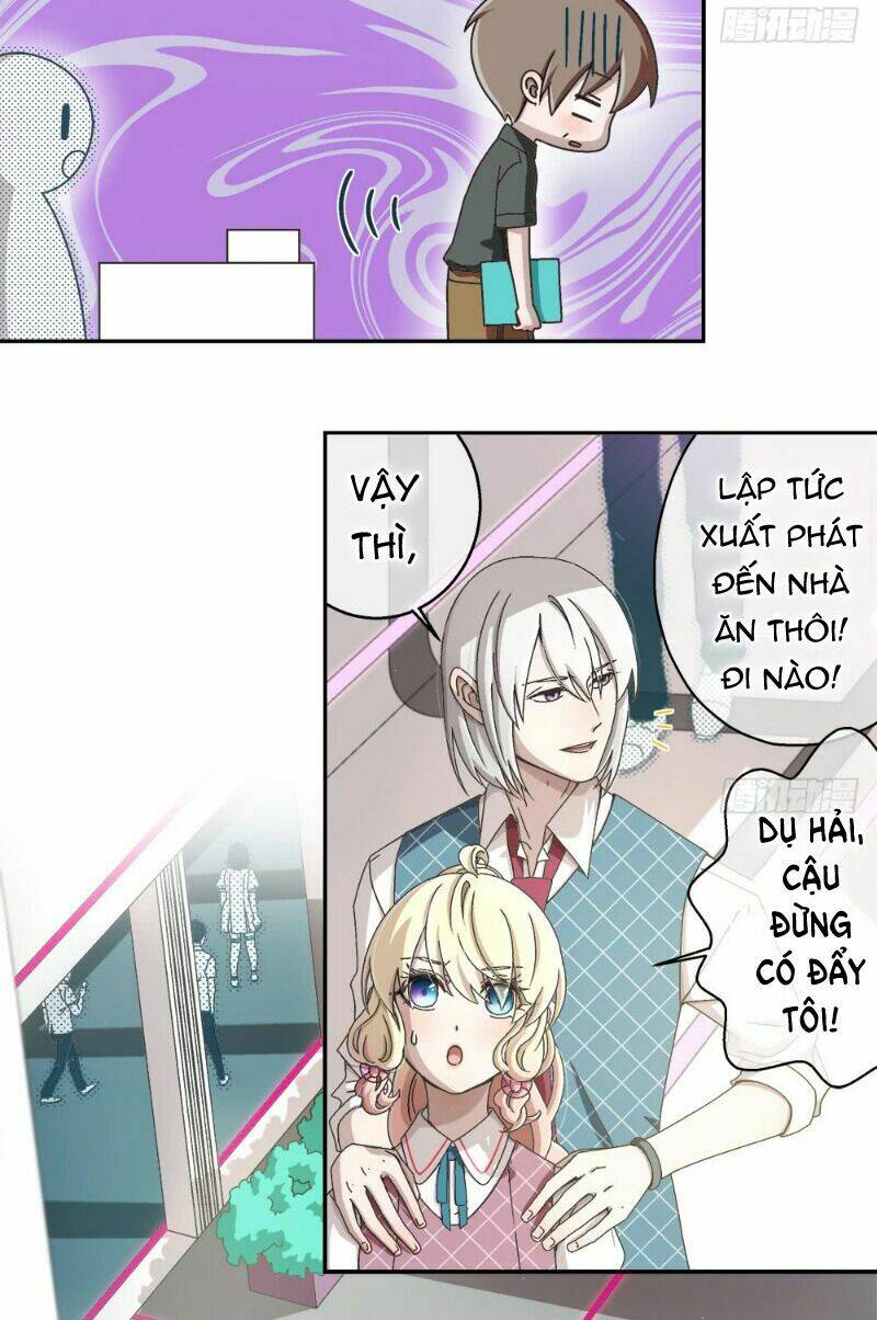 đối nhĩ duy mệnh thị tòng chapter 19 13