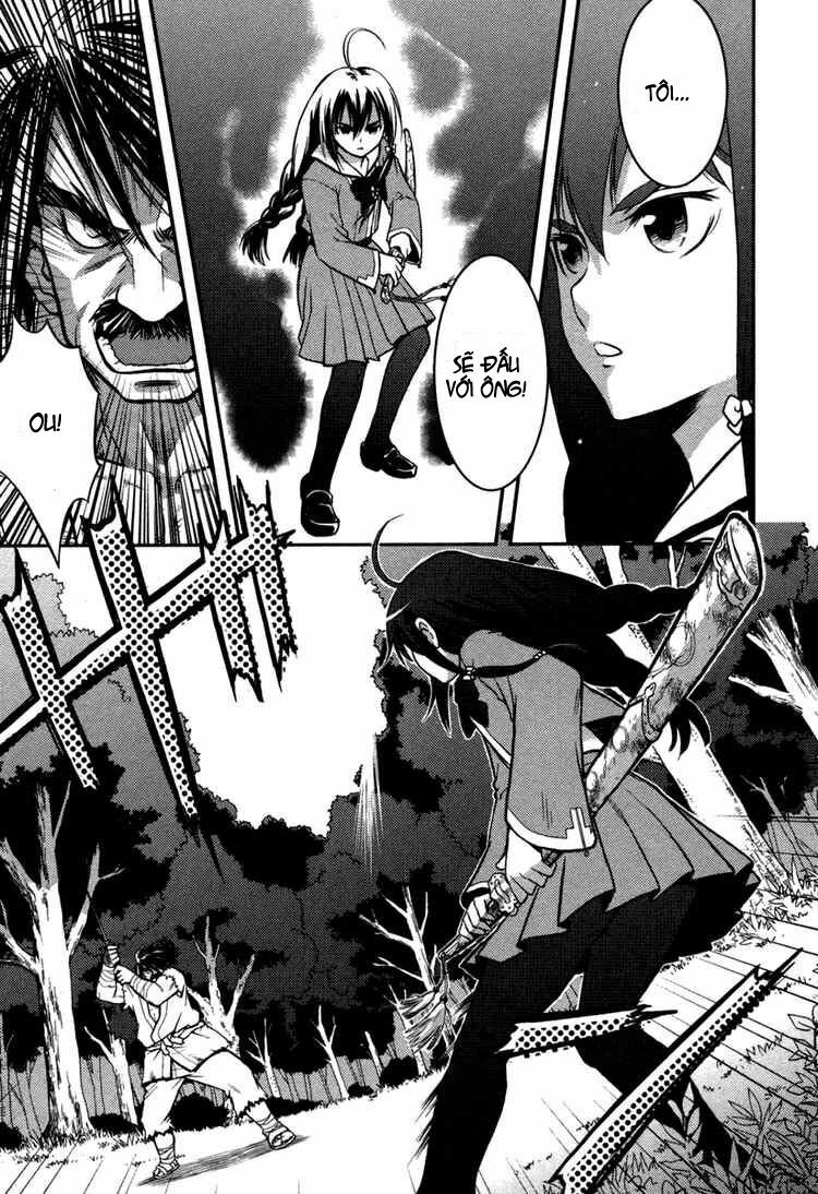 kandachime chapter 1 26