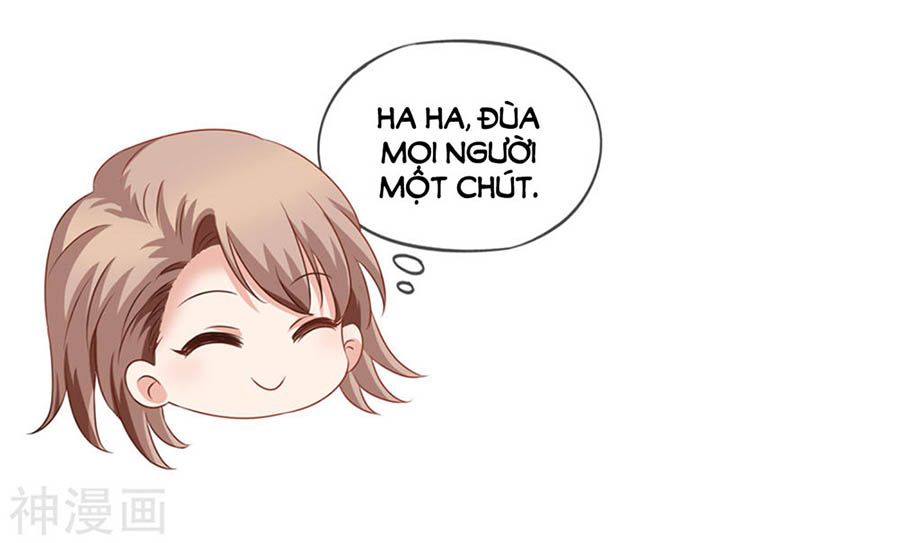 mỹ vị giai thê chapter 69 23