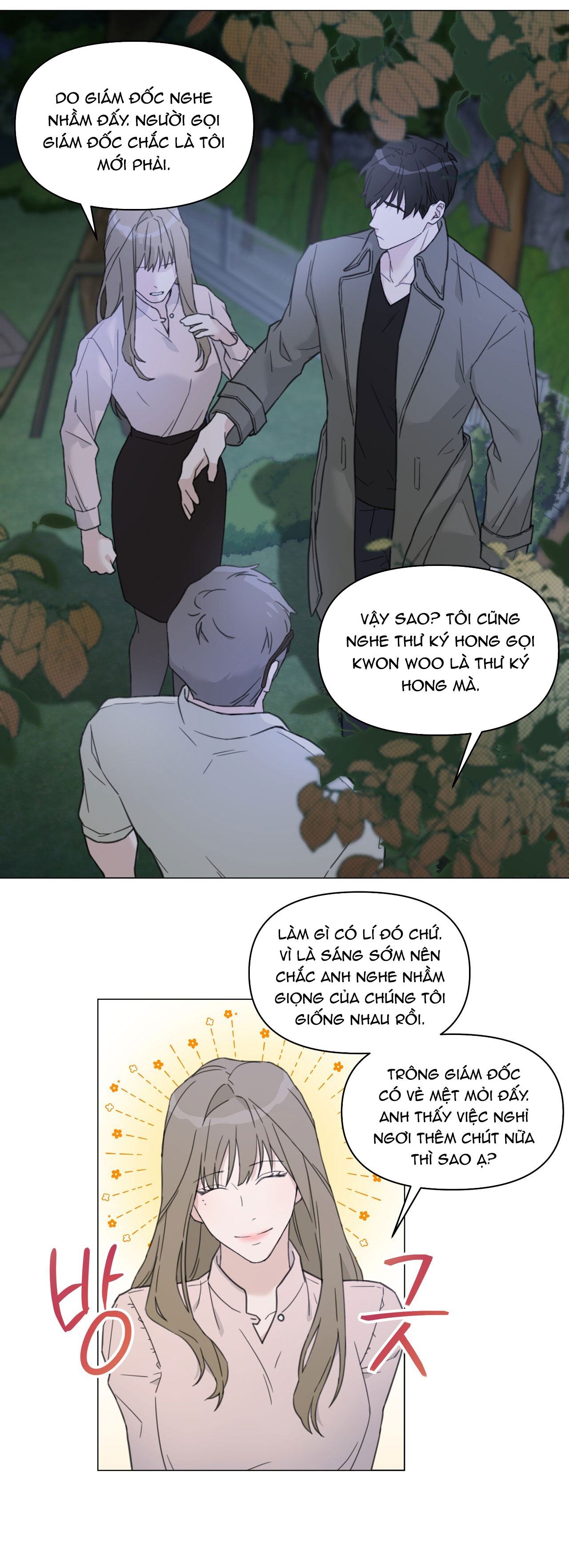 [18+] cách thu hút cơ thể của cấp trên chapter 6.1 23