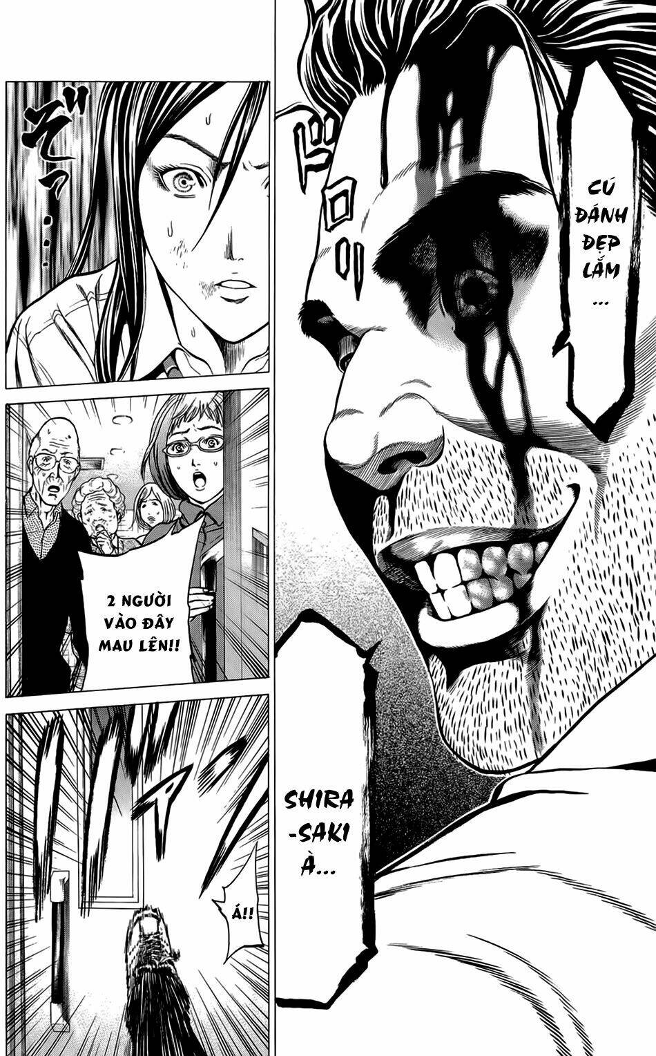 hakaijuu chapter 8 26