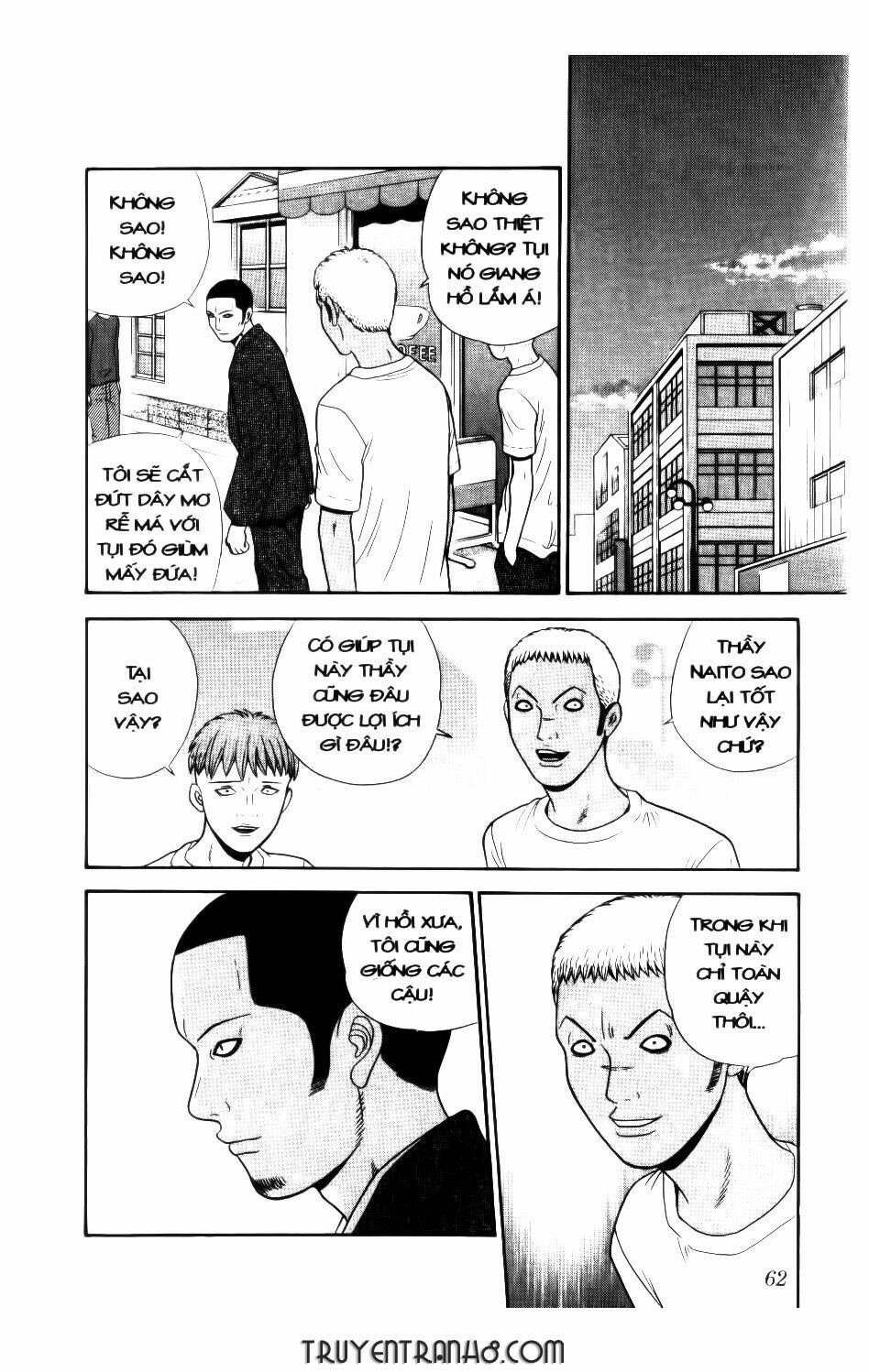 ocha ni gosu - đến quỷ cũng uống trà chapter 43 3