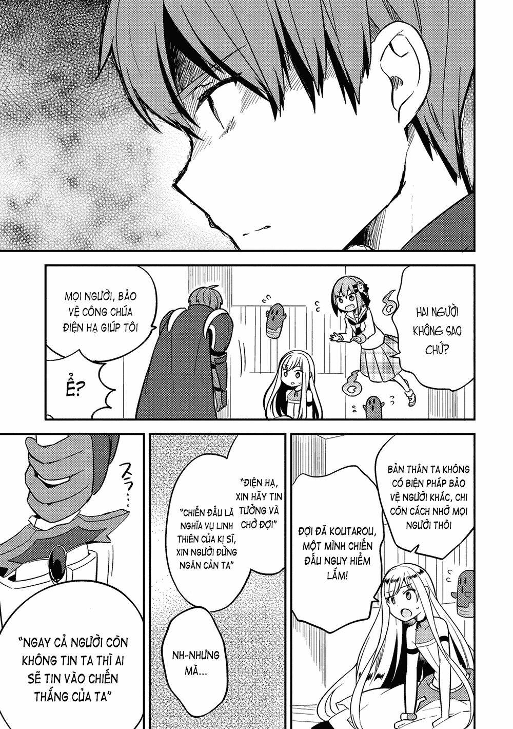 rokujouma no shinryakusha!? chapter 26 6