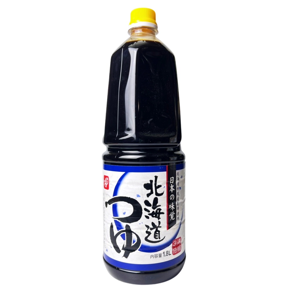 Súp Udon 1,8L (Bell Foods)