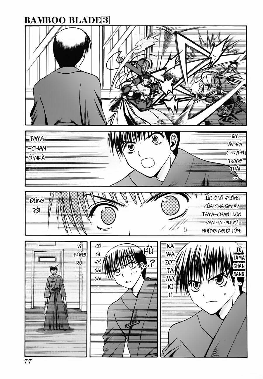 bamboo blade chapter 24 11