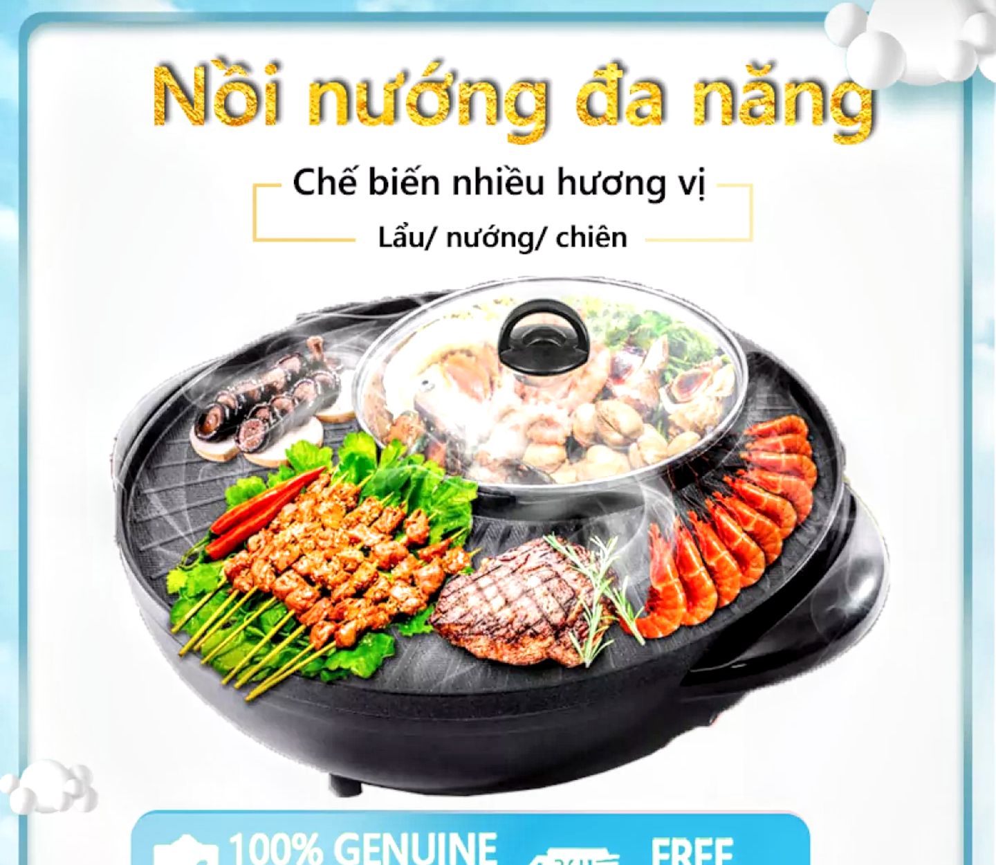 BẾP NƯỚNG LÒ NƯỚNG KIÊM NẤU LẨU 2IN1 ĐA NĂNG VỪA NƯỚNG VỪA ĂN LẨU TIỆN DỤNG GIA ĐÌNH HÀNG LOẠI TỐT