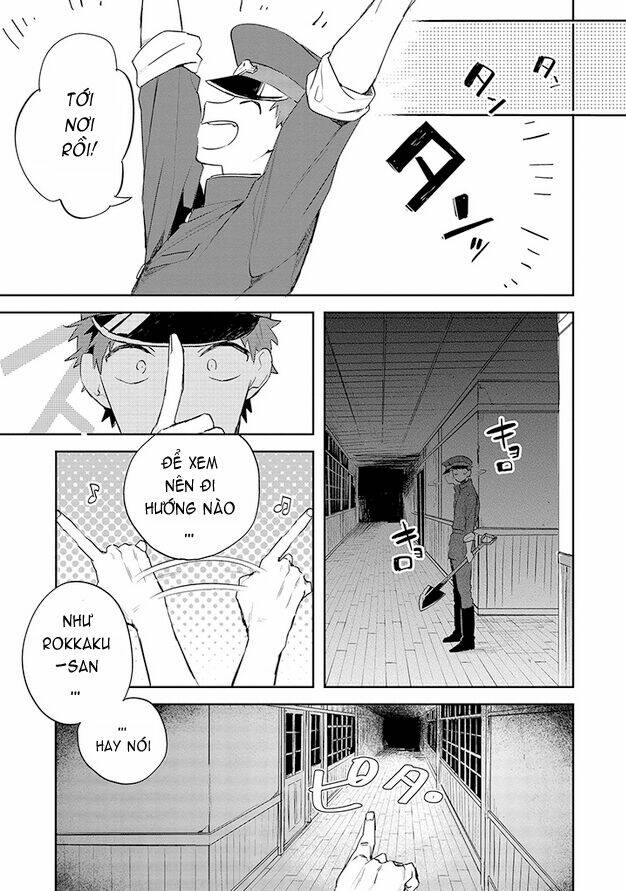 gokuto jihen chapter 10 5