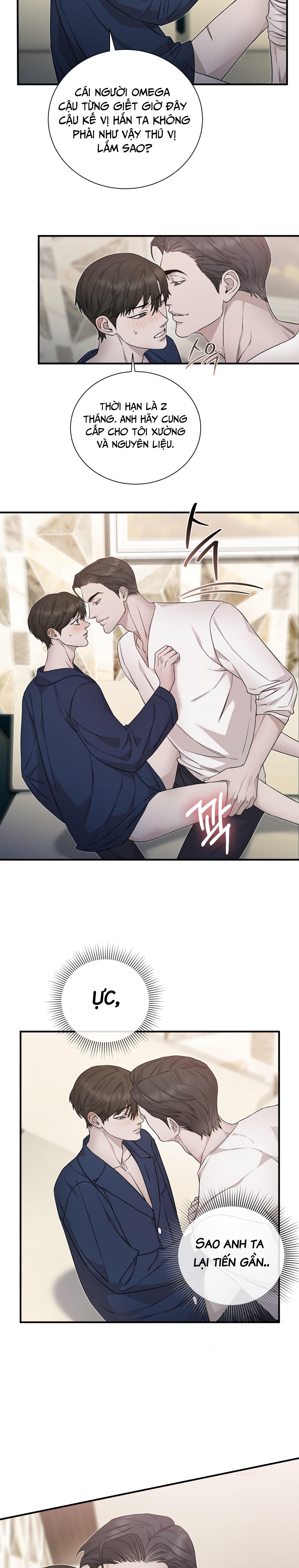 morpheus chapter 7 13