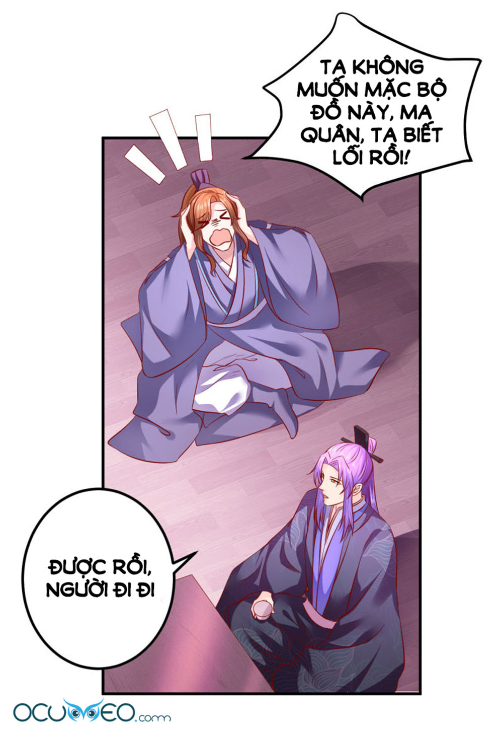 từ đây vương gia không thượng triều sớm chapter 72 16