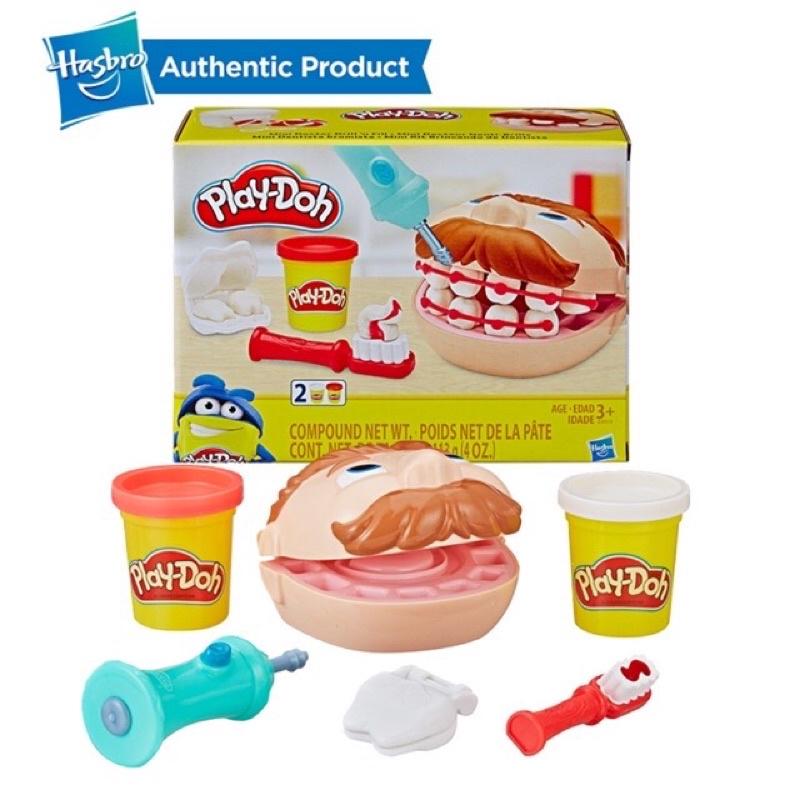 Bộ 6 phiên bản Play Doh làm kem - sinh tố - làm bánh - nha sĩ - salon tóc .. shop tặng thêm 2-4 hộp bột 250g - 500gr (tù