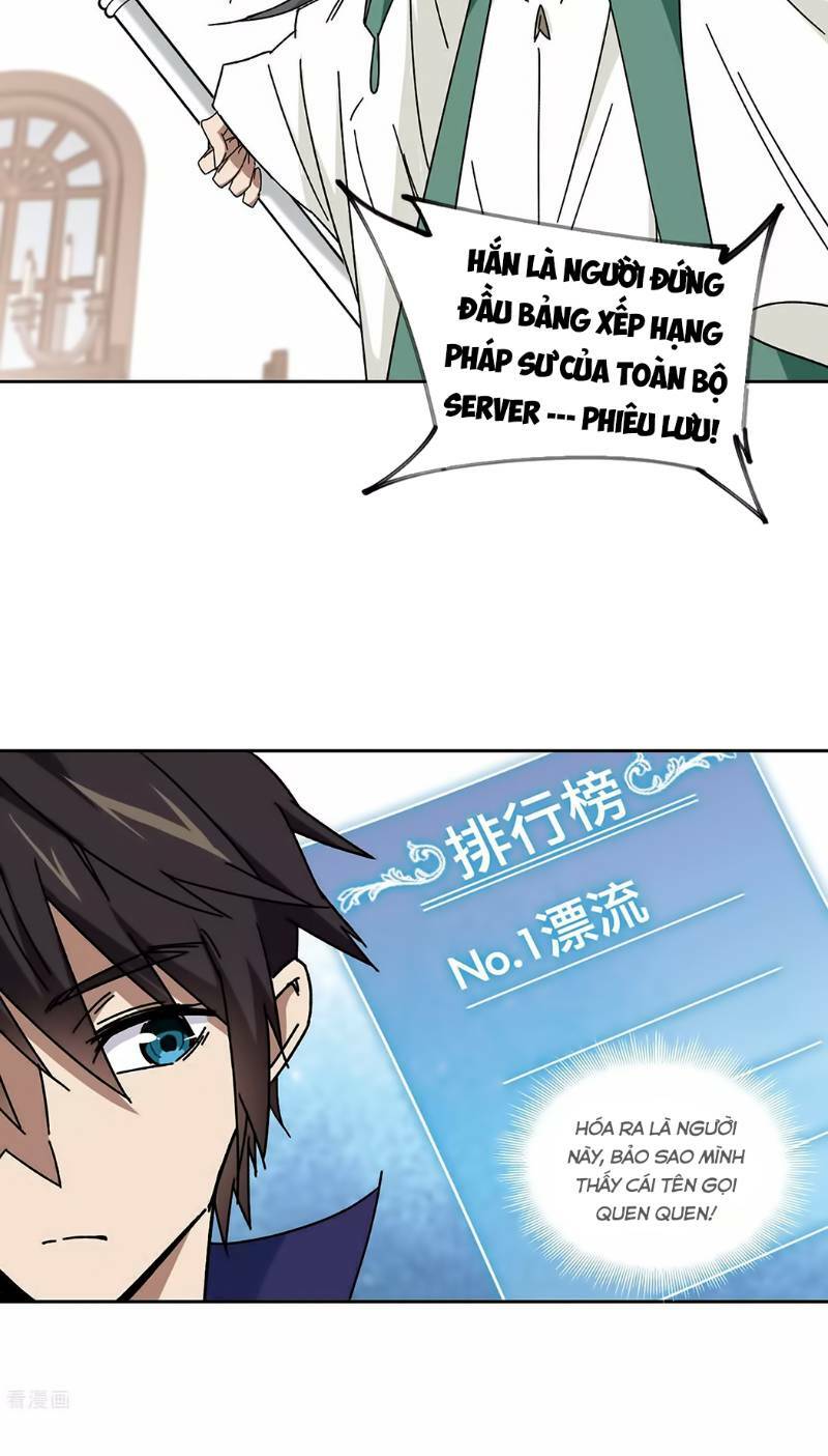 võng du chi cận chiến pháp sư chapter 264 12