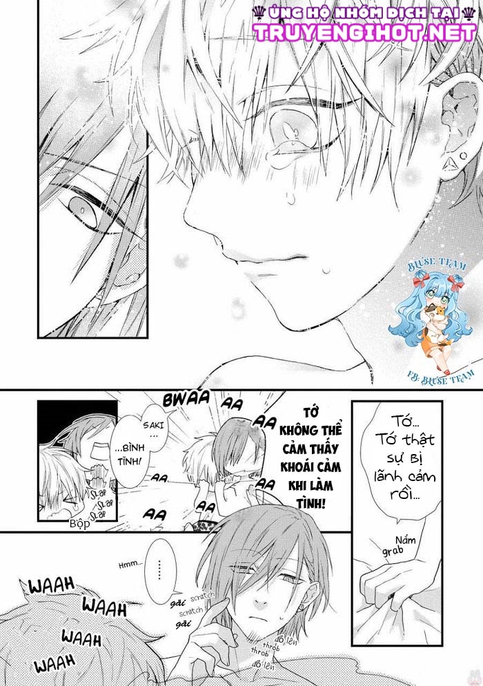 playroom 108 chapter 1 10