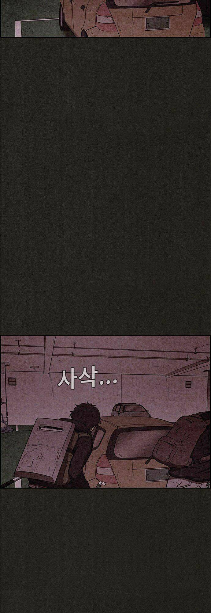 quái vật tại chung cư xanh chapter 74 14