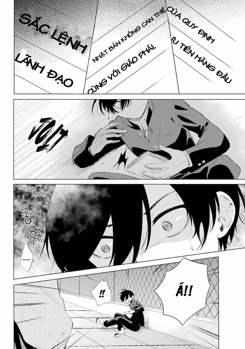 hiyori-chan no onegai wa zettai chapter 1.2 9