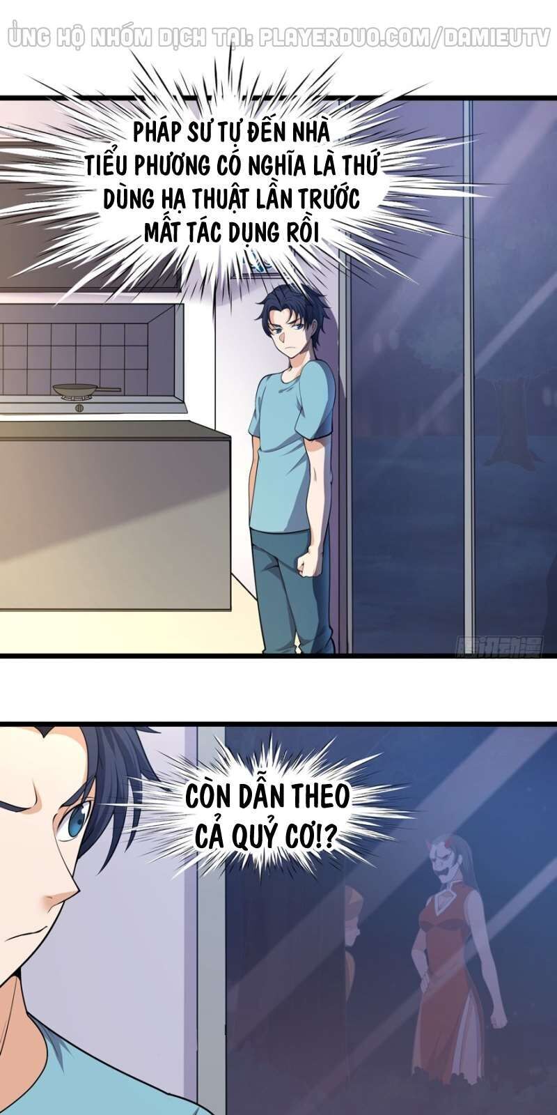 tên bảo vệ này có chút tà chapter 19 1