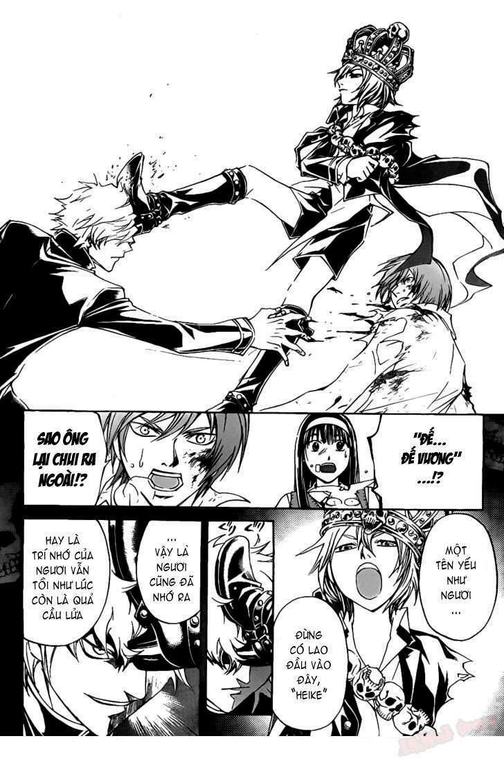 code breaker chapter 109 15