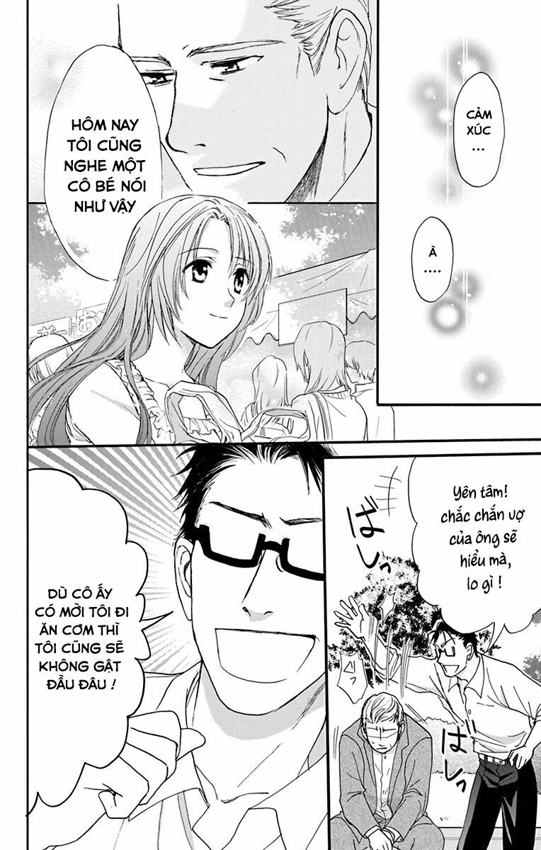 anitomo - bạn của anh trai tôi chapter 26 19