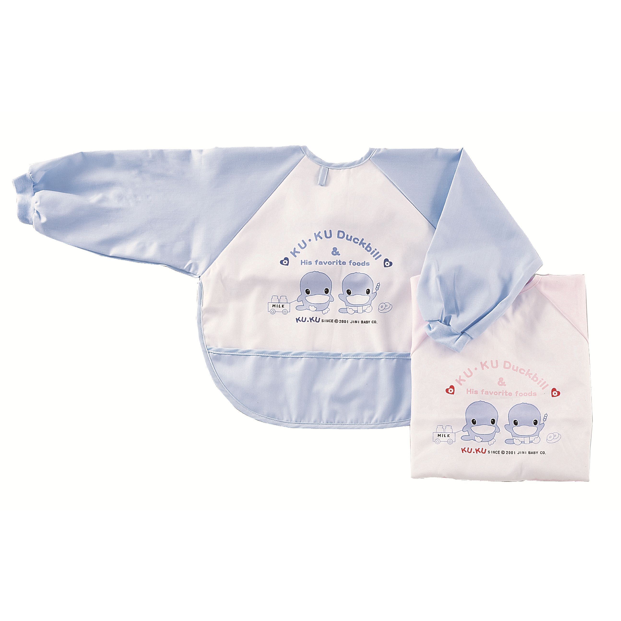 YẾM DÀI TAY CHO BÉ ĂN DẶM KUKU - KU2209