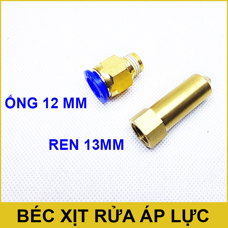 Béc đồng 1 tia xịt rửa xe máy lạnh 50mm