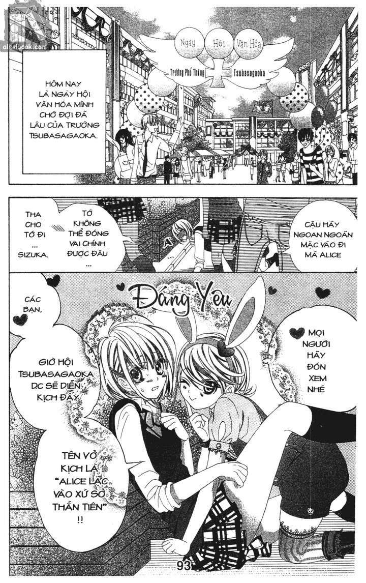 alice 38c chapter 13 3