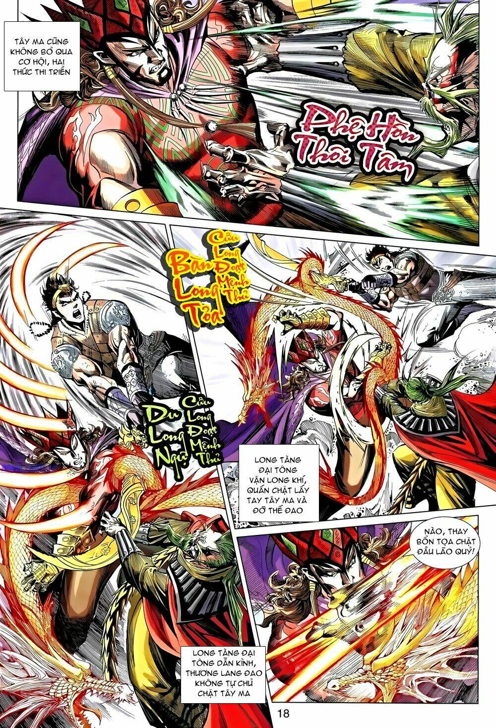 thiên tử truyền kỳ 8 - thương thiên bá hoàng chapter 33 18