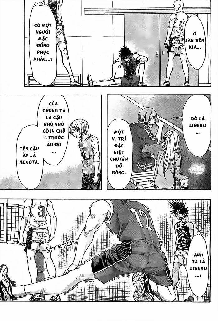 harigane service chapter 15 14