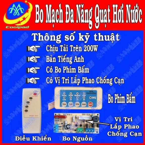 BỘ MẠCH ĐỦ TAY ĐIỀU KHIỂN TỪ XA CHO QUẠT ĐIỀU HÒA HƠI NƯỚC ĐA NĂNG, CÔNG SUẤT 200W-220V-PHIÊN BẢN MỚI NHẤT CÓ JACK PHAO