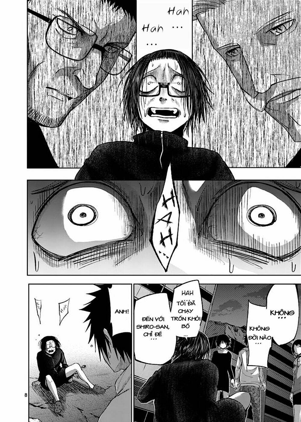 good night world chapter 43 16