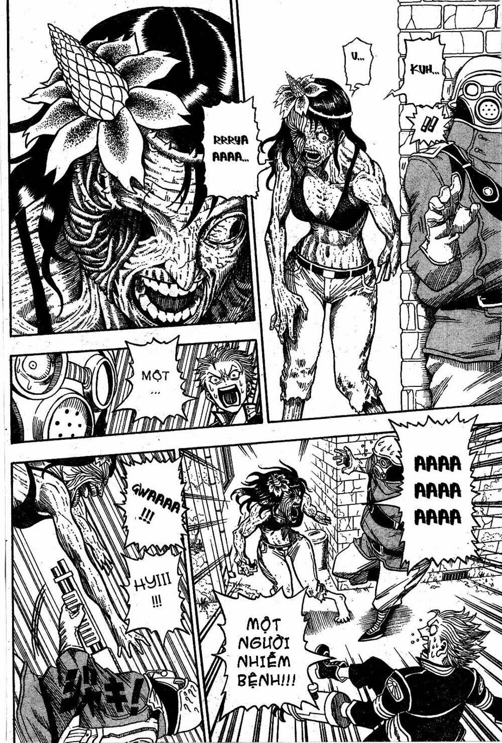 garden (kimura yuuji) chapter 1 4