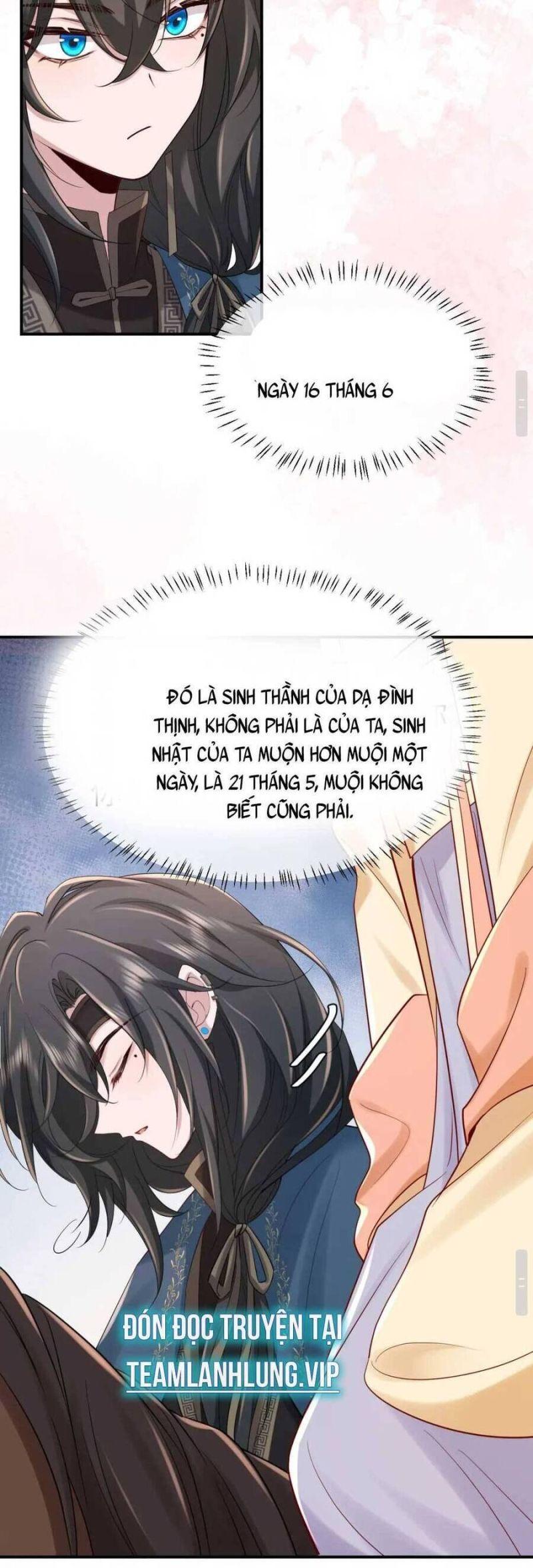 phương thức sinh tồn của công chúa pháo hôi chapter 183 14