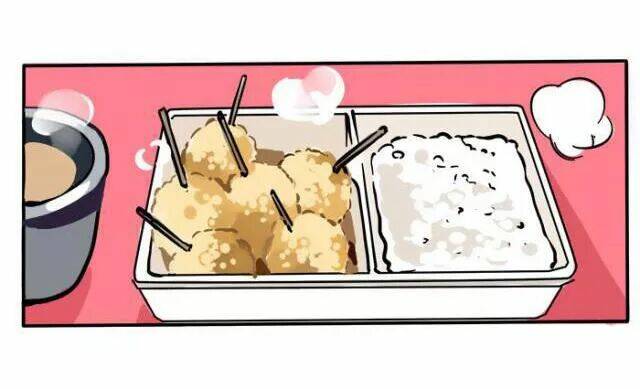 mau mang anh trai tôi đi chapter 133 4