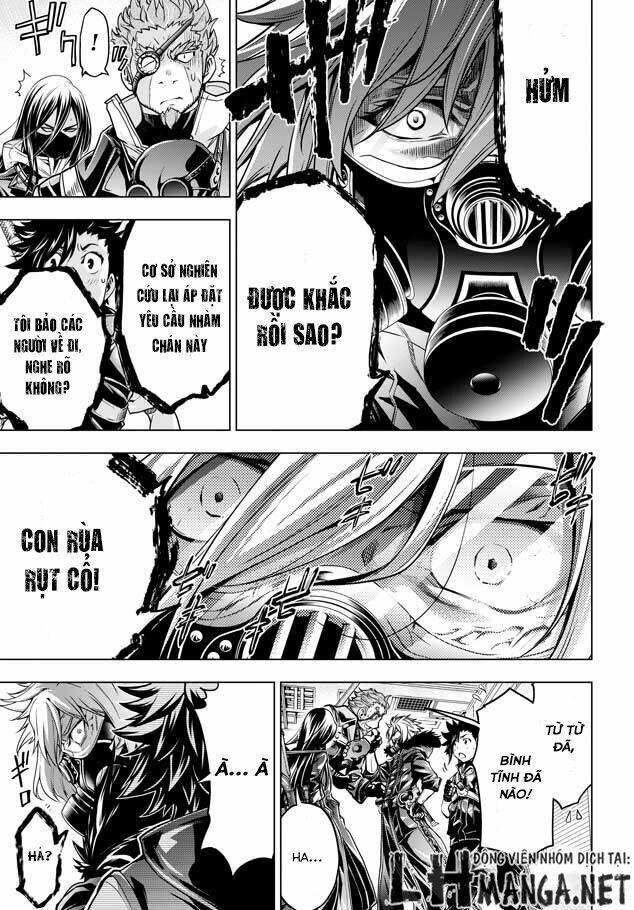 shouki no gasumasu kareido chapter 1 44