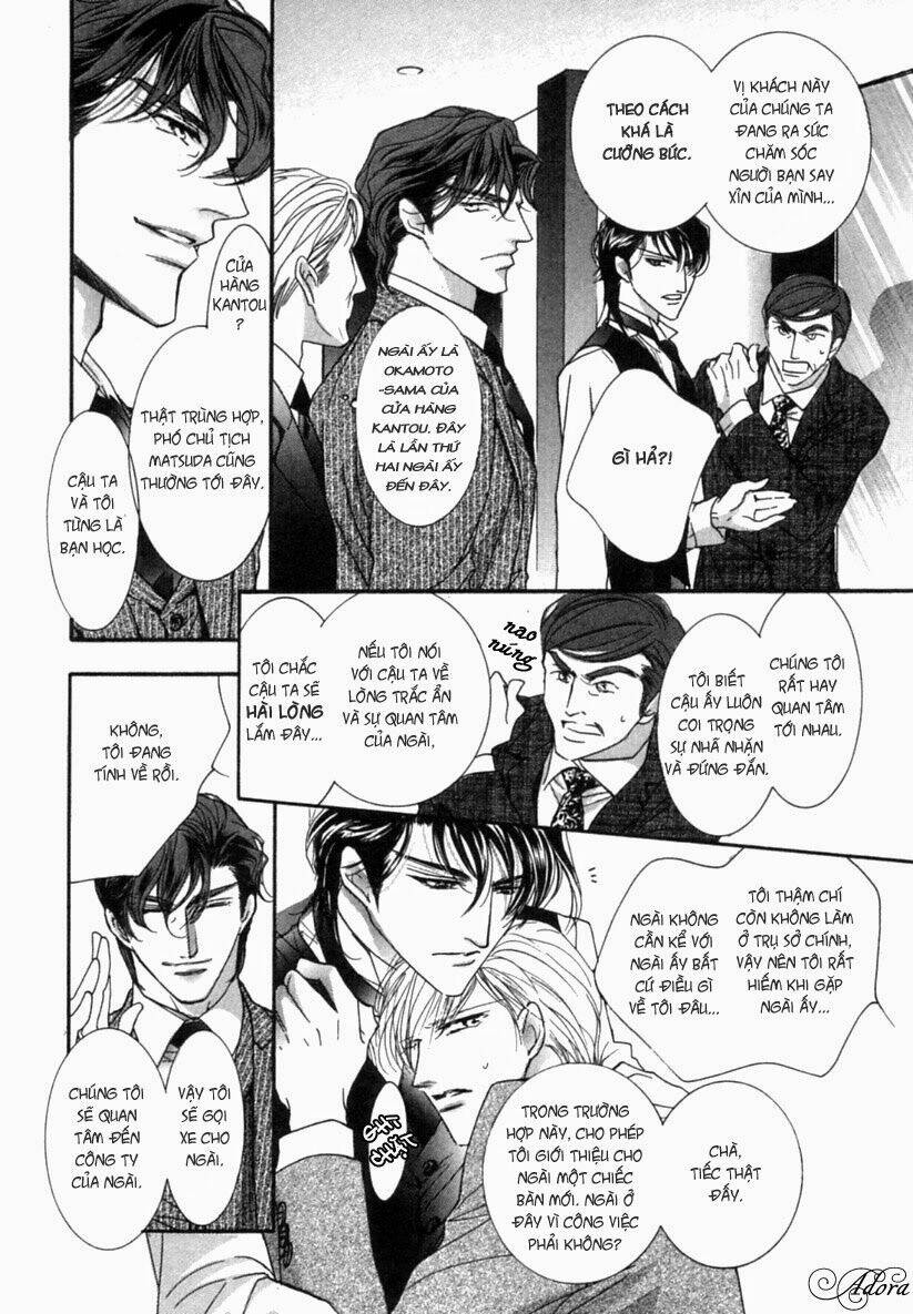 renai sousa chapter 2.3 10