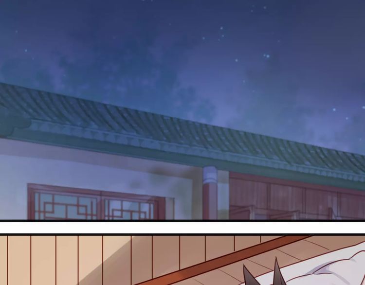 lượm được một tiểu hồ ly phần 1 chapter 80 26