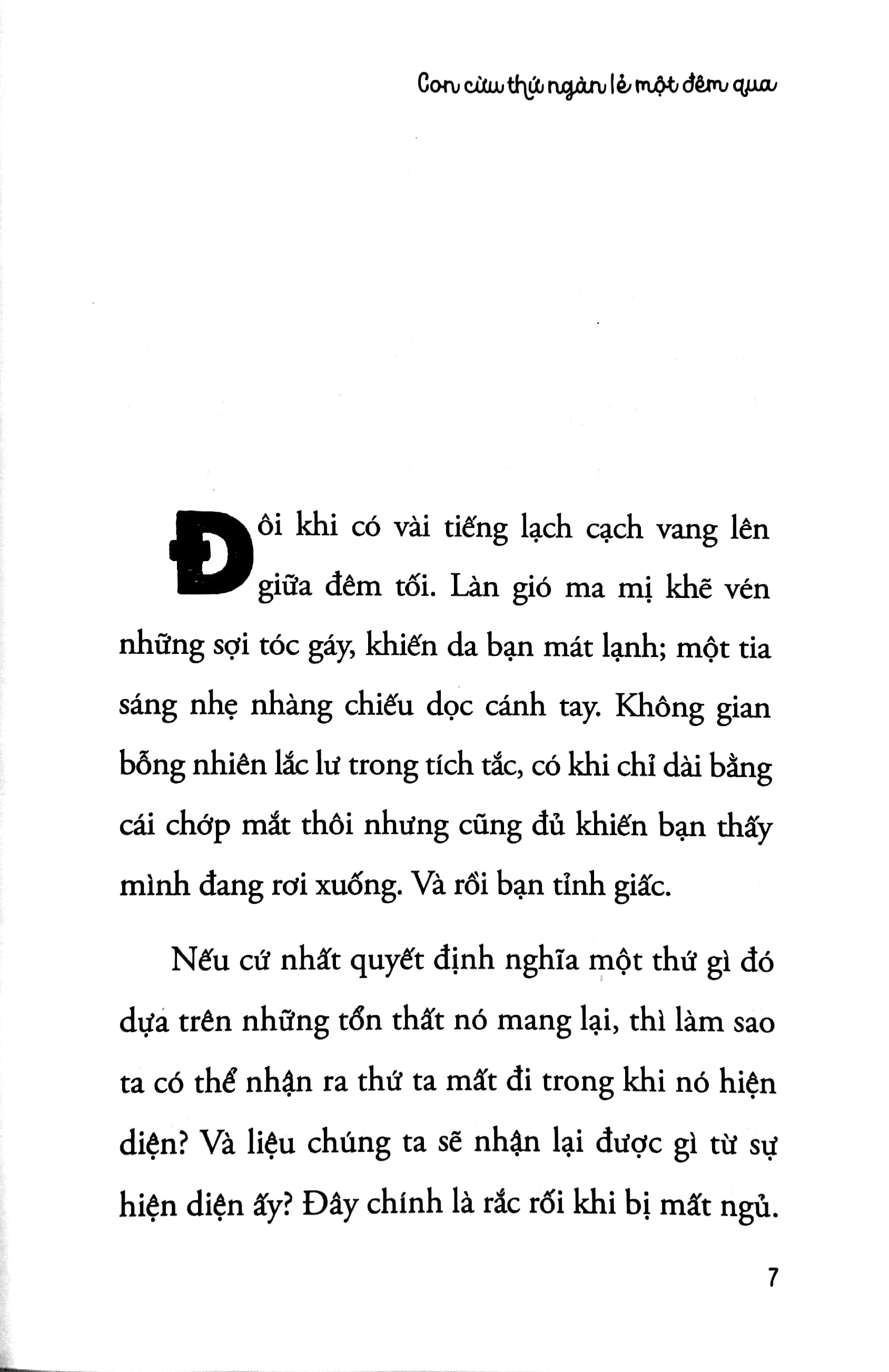 Con Cừu Thứ Ngàn Lẻ Một Đêm Qua _1980