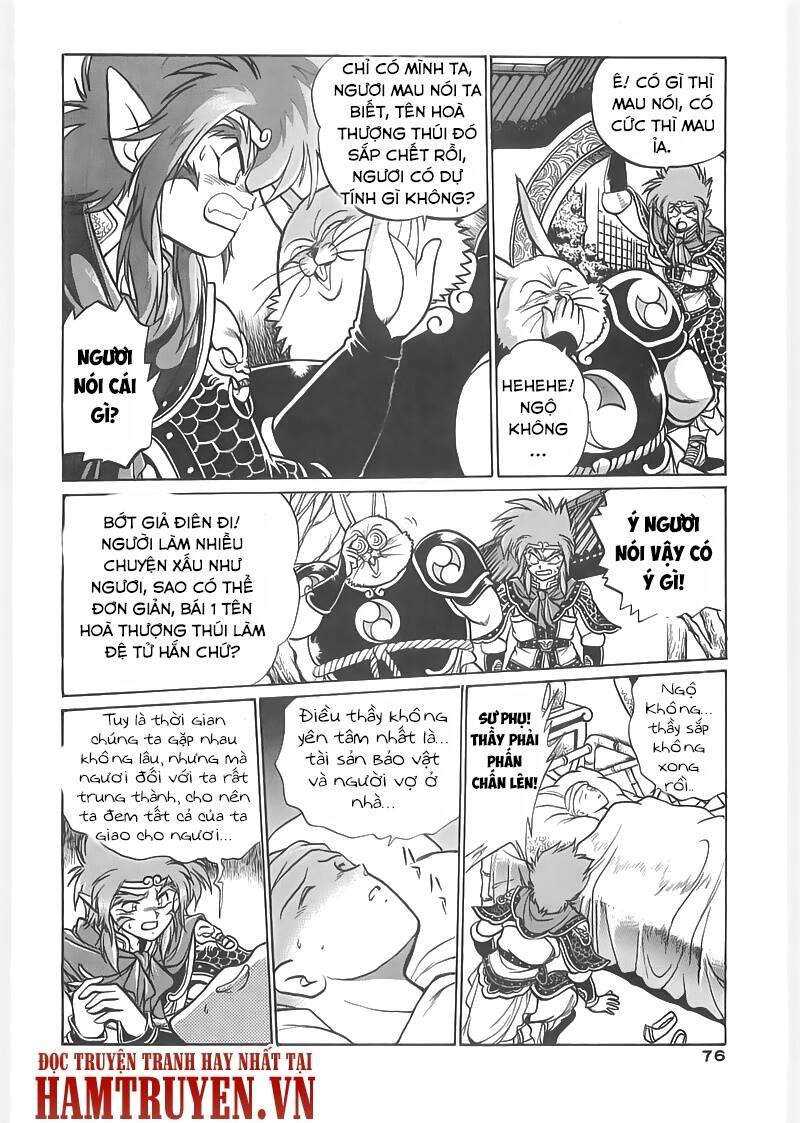 usagi kozou - tây du ký ngoại truyện chapter 3.1 6