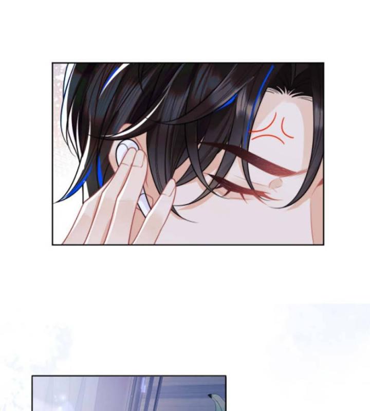 vị chỉ huy lạnh lùng khóc trong vòng tay tôi chapter 4 11