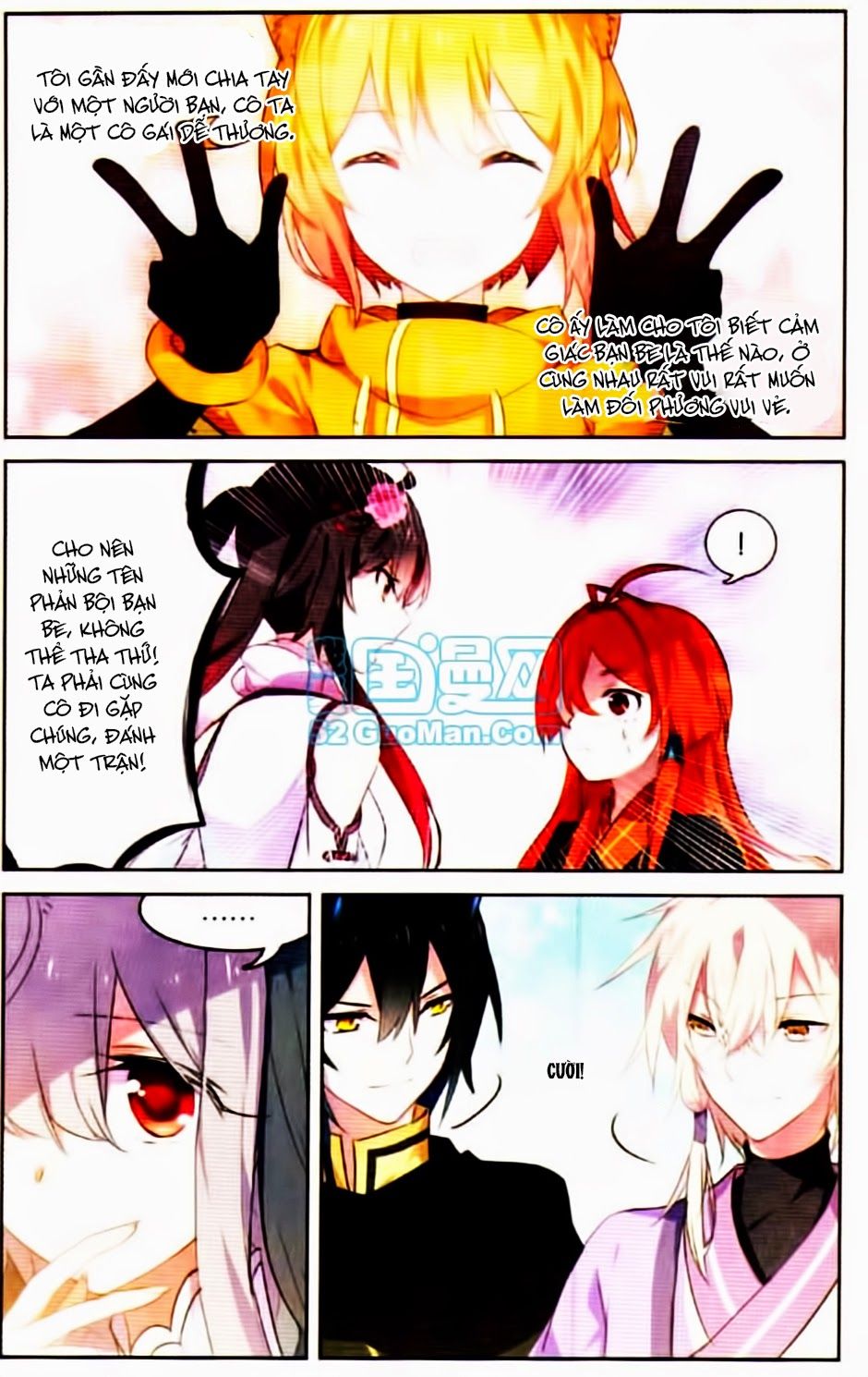 thiên hành thiết sự chapter 33 9